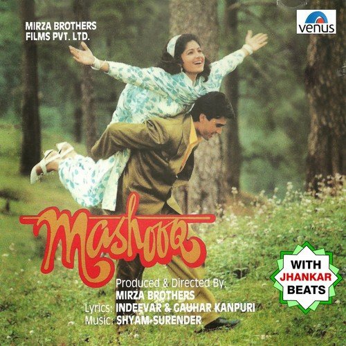 Mashooq - With Jhankar Beats Kavita Krishnamurthy MP3 Download